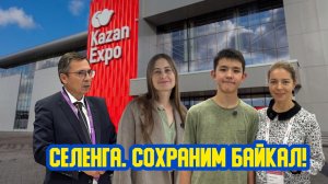 👩⚕😰🤕😪🚑 «Селенга. Сохраним Байкал!» Сто одиннадцатый выпуск. Детская образовательная передача