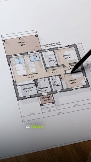 Проект частного дома в Казани