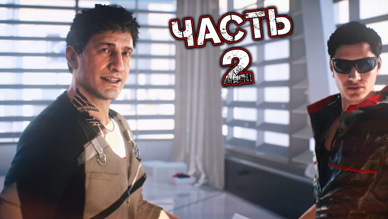 MIRROR'S EDGE CATALYST #2 - С Возвращением
