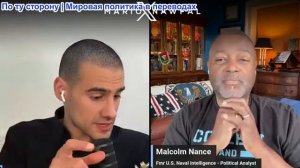Марио Навфал - Малкольм Нэнс: ИЗРАИЛЬ: «ВЕСЬ ЛИВАН ДОЛЖЕН СГОРЕТЬ», ИЗРАИЛЬ НАРУШАЕТ НОВЫЙ СОГЛАШЕНИ