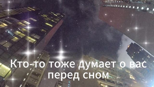 Самые тихие чувства — часто самые настоящие