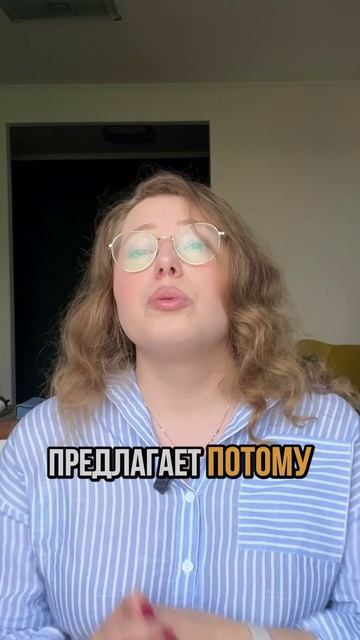 Ненависть к работе: как избежать ошибок при выборе компании смотреть онлайн