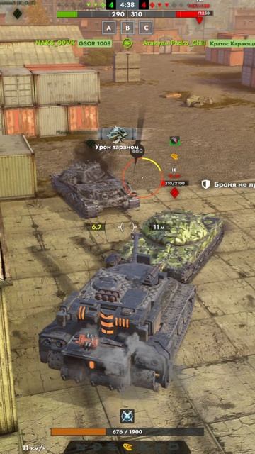 Tanks Blitz Быстрый обзор танка ЛВ-915 Кратос