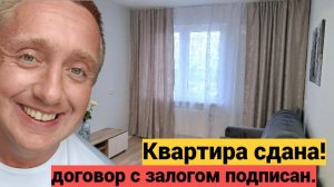 Как сдать квартиру в Санкт-Петербурге дорого. Мой опыт!