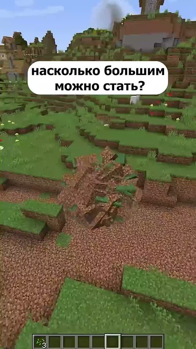 Я Буквально СКУШАЛ Свой МИР в Майнкрафте