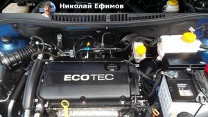 Все о двигателях Шевроле Авео: характеристики, преимущества и недостатки