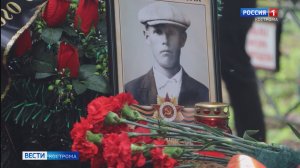 Ещё один костромской красноармеец вернулся из забвения