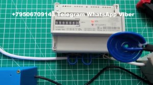 Как остановить электросчетчик Энергомера 6803 P31
