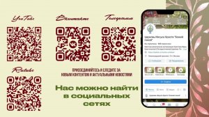 Богослужение | 20.06.26 | Сергей Гаврилов