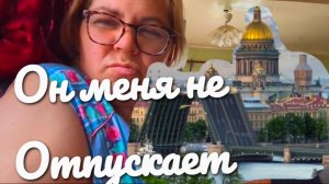 «Жизнь в деревне»  Что ещё можно посеять. Он меня зовет.