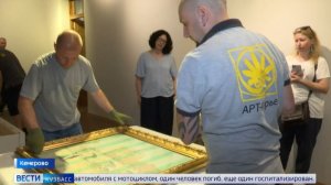 В Кемерове приступили к распаковке шедевров импрессионистов из Москвы