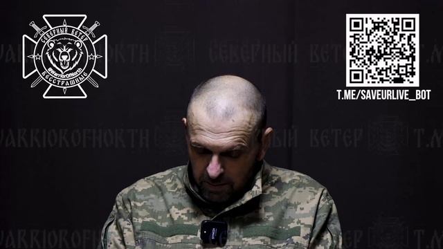 Глушко В.А. (22.11.1976 г.р.), 5 пого смотреть онлайн