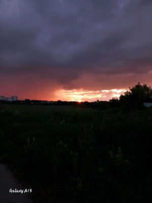 хз