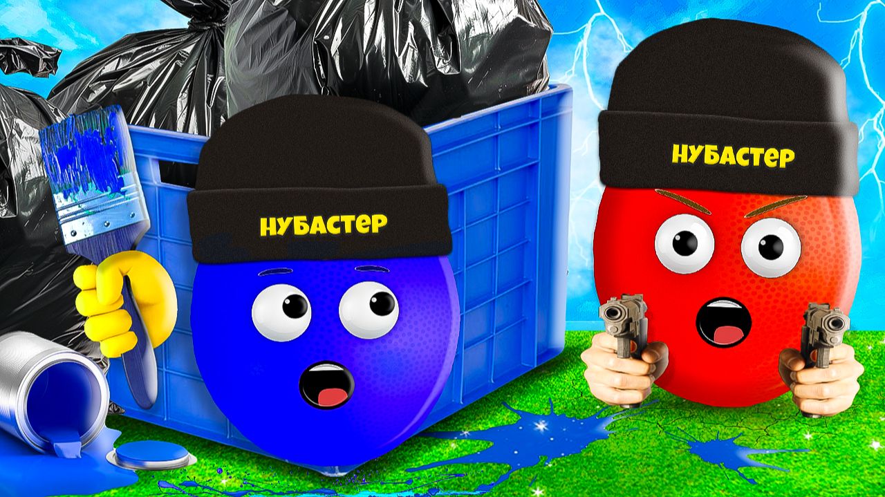ПОКРАСЬ СЕБЯ И ПРЯЧЬСЯ ЧТОБЫ НЕ НАШЛИ В ROBLOX смотреть онлайн