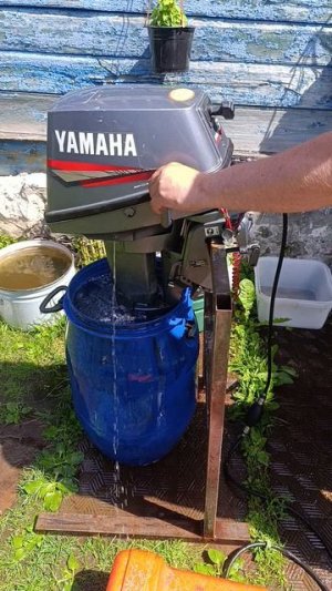 yamaha 8
