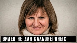 «Я отрез@ла нашей дочери руки» | Настоящая история ужасов