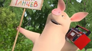 Маша и Медведь