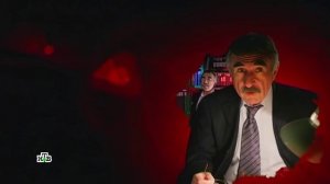 Следствие вели… 2014–2015 «Метатели ножей» Передачи НТВ