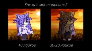 | Пытаюсь вернуть актив, день#1|23:15|