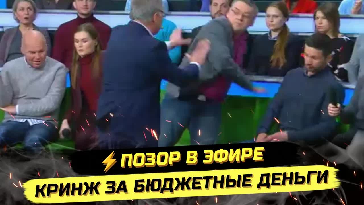 ⚡️ПРОБОЛТАЛИСЬ В ЭФИРЕ! НАРОД - "ПОД ШК0НКУ"?! НОРКИН, БЕНЗИН И РЭБ смотреть онлайн