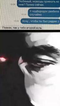 CМЕШНАЯ ПЕРЕПИСКА;МЕМ-Экспонат,Сериал Пацаны.