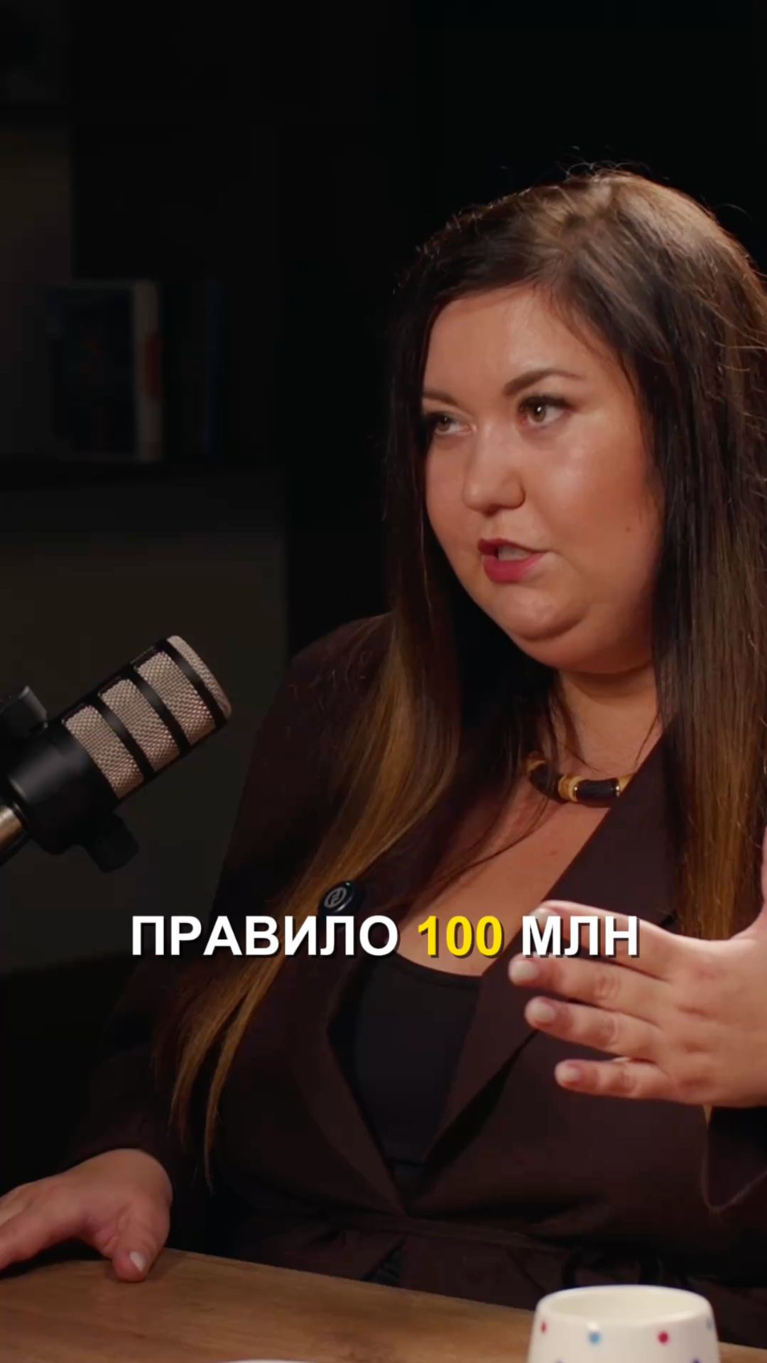 Трачу МЕНЬШЕ, чем могу? Мой СЕКРЕТ УСПЕХА