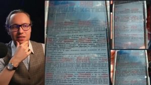ИВАНОВ Павел. ⚡️СКАНДАЛЬНОЕ ЗАЯВЛЕНИЕ ЛАВРОВА! ПУСТИМ ВСЕХ!?
