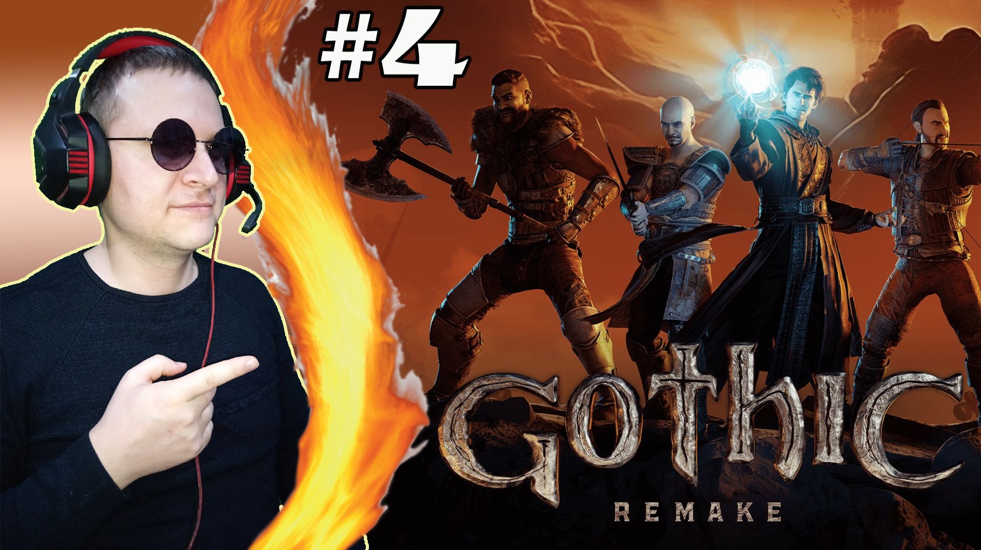Болотный лагерь! ► Gothic 1 Remake. #4