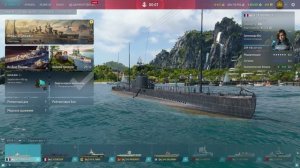 Мир кораблей. Подводная лодка Casabianca. Очень годная десятка!