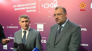 ПСБ выступит партнером проекта по строительству нового спортобъекта в столице Чувашии