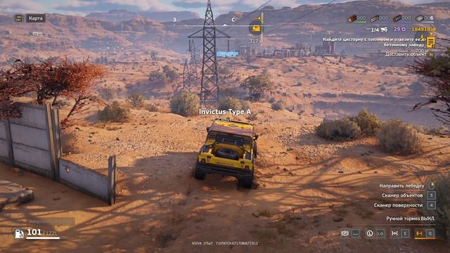 RoadCraft прохождение 4-8 (Летняя засуха) Машина, камни, цистерна и дорога.