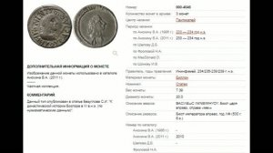 Наши Образы.Выпуск № 23