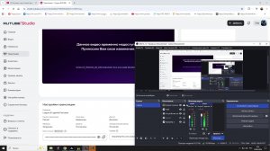 League of Legends Ранговая