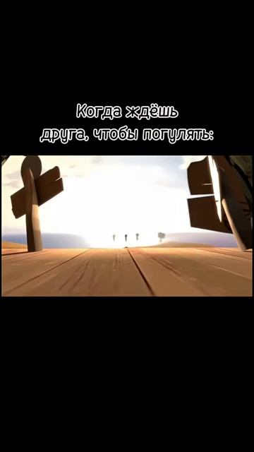 Рил? #подпишись #поставьлайк #приятногоаппетита #мем #memes #mem #tf2 #hl2 #teamfortress2