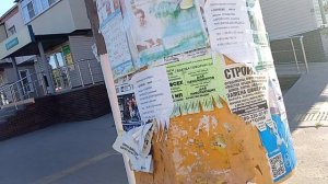 Проехался по Таловой с парка до школы  20-06-2026