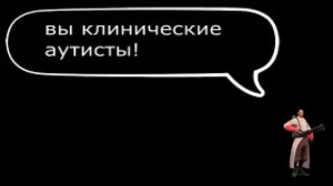КЛАСС, ПРЯМО КАК ВО ВТОРОМ