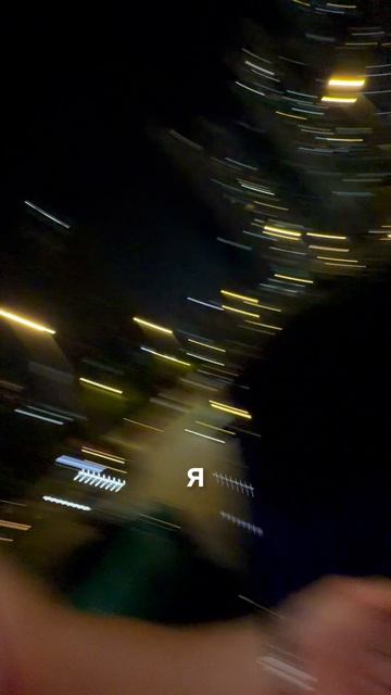 3 смотреть онлайн