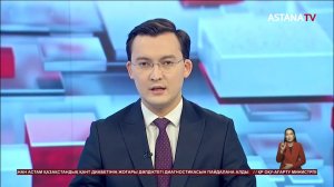 Шымкент қаласында пышақ жарақатынан 21 жастағы қыз көз жұмды