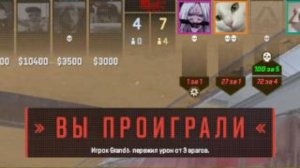Комбэк, kom. Me XD cs2