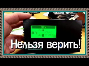 УДАЛОСЬ ПОЙМАТЬ ДЕФЕКТ ТРАНЗИСТОРА с прогревом в реальной электронной схеме. Электроника для всех.