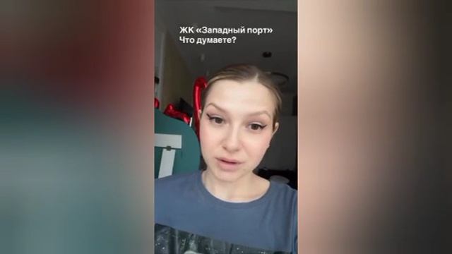 🇷🇺 Патриот из ЖК «Западный порт» каждый вечер включает гимн России на весь двор После жалоб сосе смотреть онлайн