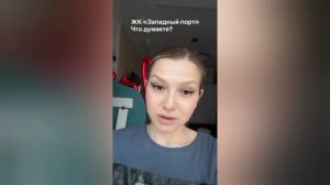 🇷🇺 Патриот из ЖК «Западный порт» каждый вечер включает гимн России на весь двор

После жалоб сосе