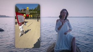 Антитревожные новости / 4 чатсь