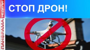 Охота на охотников. Купол Донбасса в действии. Интервью с военным экспертом Александром Куренковым