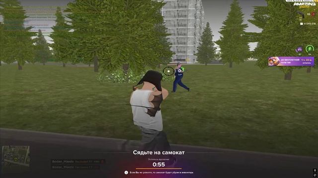 Video Project 96 смотреть онлайн