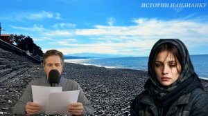 Выйдя из ТЮРЬМЫ в 18 ЛЕТ беременная БЕГЛЯНКА столкнулась с БОГАЧЕМ. А подняв его ТЕЛЕФОН, обомлела