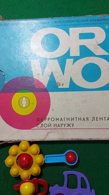 Вещи ГДР. Часть 2 смотреть онлайн