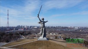 ВСТАВАЙ СТРАНА ОГРОМНАЯ! //ШАМАН//