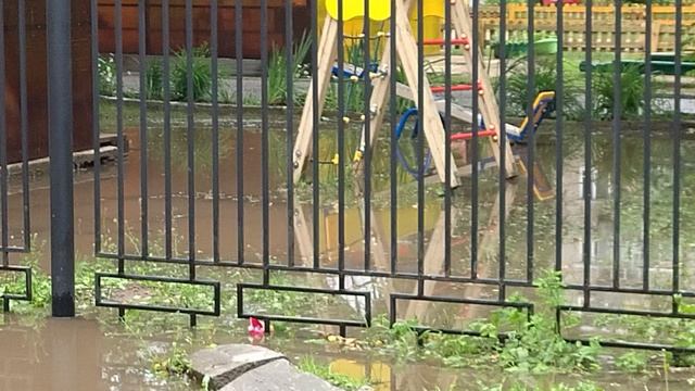 VID_20260620_154704419