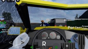 Симулятор катастроф в Roblox